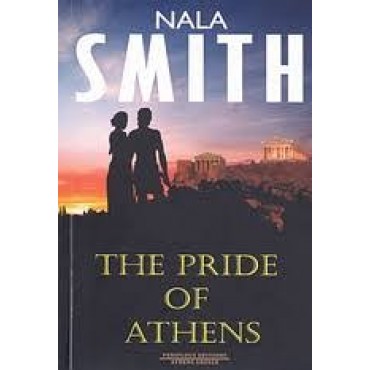 The Pride of Athens        {USED}